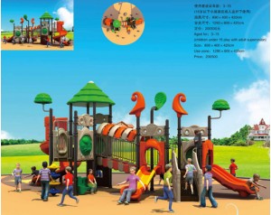 cheap backyard playground equipment  cheap backyard playground equipment