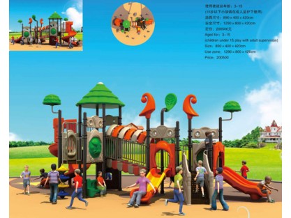 cheap backyard playground equipment