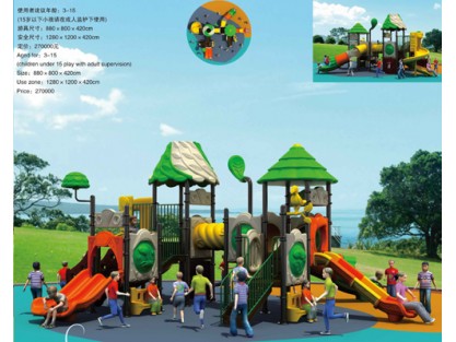 cheap home playground equipment