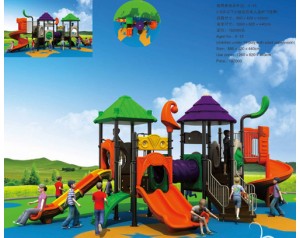 cheap plastic playground equipment cheap plastic playground equipment