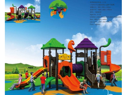 cheap plastic playground equipment cheap plastic playground equipment