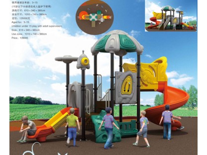 commercial playground on sale