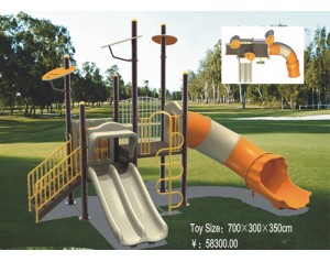 commercial swing and slide
