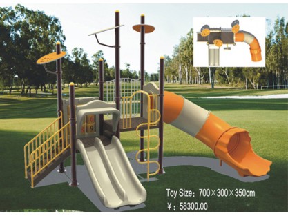 commercial swing and slide