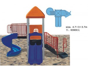 home playgrounds for sale