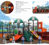outdoor playground flooring