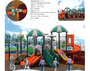 outdoor playground flooring