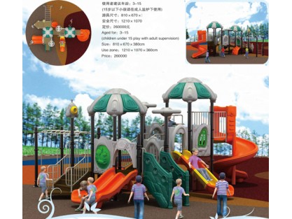 outdoor playground flooring