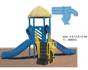 plastic children park
