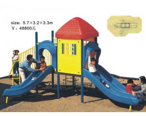 play area for kids 
