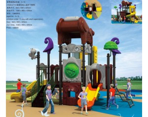 baby playground company