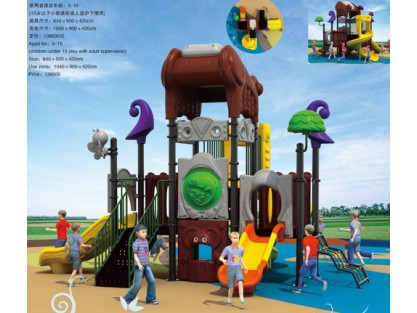 baby playground company