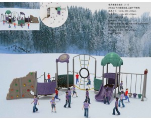 backyard playground equipment  manufacturer