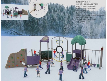 backyard playground equipment manufacturer backyard playground equipment manufacturer