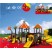cheap playground equipment