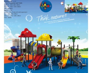 cheap playground equipment factory