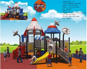 children park company children park company