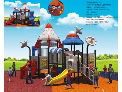 children park company
