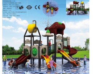 children playground