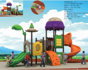 childrens playground equipment factory