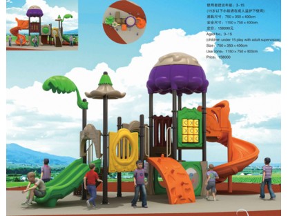 childrens playground equipment factory