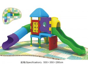 commercial playground