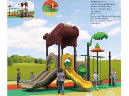 commercial playground equipment for sale  commercial playground equipment for sale