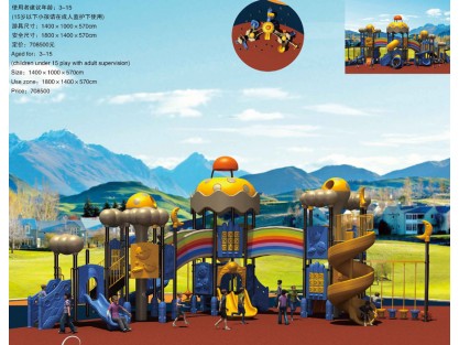 commercial playground equipment for sale