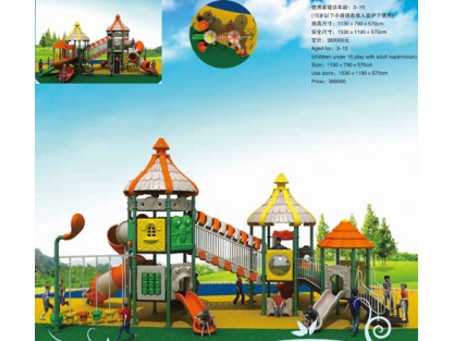 commercial playground equipment manufacturer