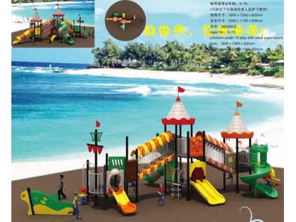 commercial playground equipment for sale