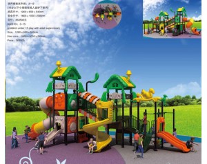 commercial playground manufacturer