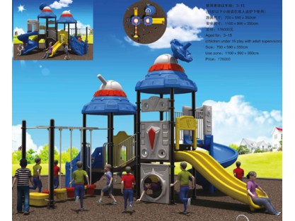 garden play equipment company