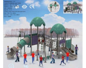 home playground equipment manufacturer