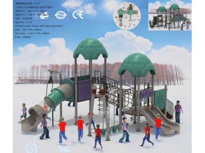 home playground equipment manufacturer