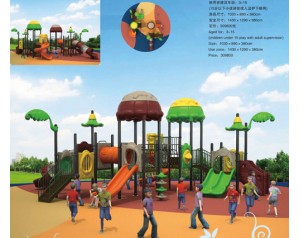 kids Outdoor play company