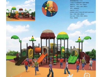 kids Outdoor play company
