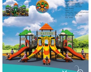 kids play equipment 