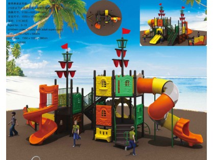 kids play equipment supplier