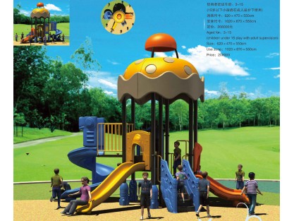 kids playground for sale