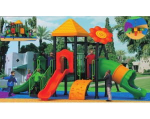 kids Swing
