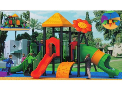 kids Swing
