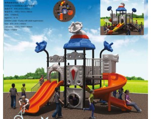 kids Swing company