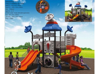 kids Swing company