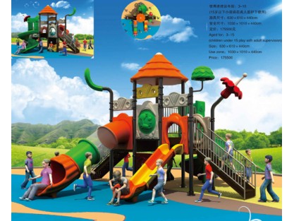 Nature Series cheap outdoor playsets