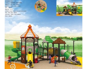 outdoor play