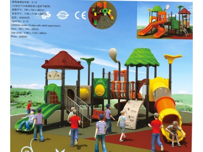 outdoor play equipment for sale