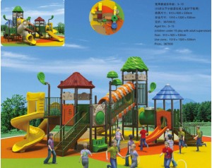 outdoor play for sale