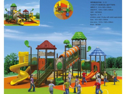 outdoor play for sale