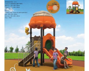 outdoor play toys factory