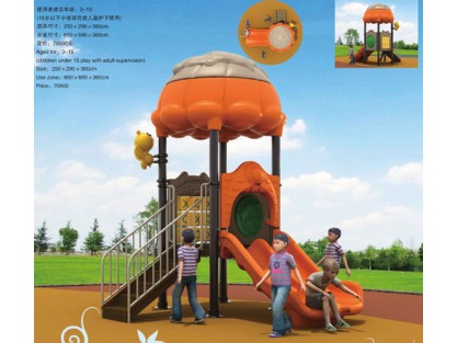 outdoor play toys factory  outdoor play toys factory